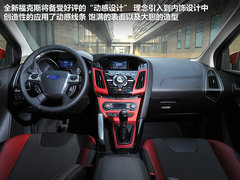 2012款 两厢 2.0L DCT 豪华运动型