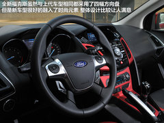 2012款 两厢 2.0L DCT 豪华运动型