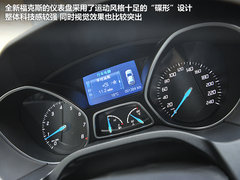 2012款 两厢 2.0L DCT 豪华运动型