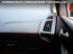 2012款 两厢 2.0L DCT 豪华运动型