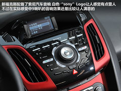 2012款 两厢 2.0L DCT 豪华运动型