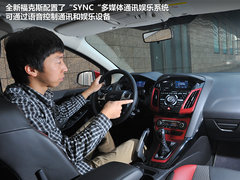 2012款 两厢 2.0L DCT 豪华运动型