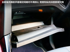 2012款 两厢 2.0L DCT 豪华运动型