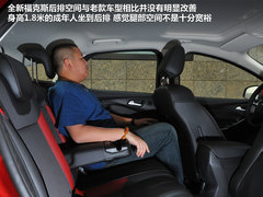 2012款 两厢 2.0L DCT 豪华运动型