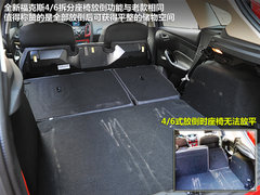 2012款 两厢 2.0L DCT 豪华运动型