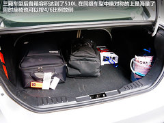 2012款 两厢 2.0L DCT 豪华运动型