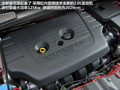 2012款 两厢 2.0L DCT 豪华运动型