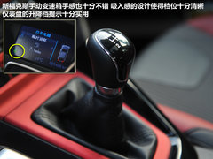 2012款 两厢 2.0L DCT 豪华运动型