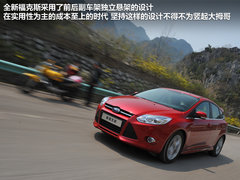 2012款 两厢 2.0L DCT 豪华运动型
