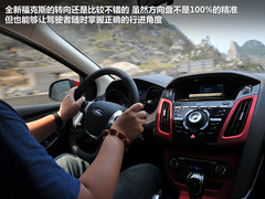 2012款 两厢 2.0L DCT 豪华运动型
