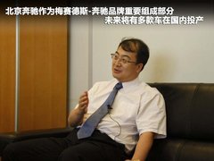2011款 E300L 3.0L 时尚尊贵型
