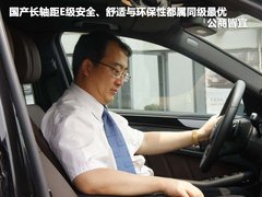 2011款 E300L 3.0L 时尚尊贵型