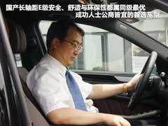 2011款 E300L 3.0L 时尚尊贵型