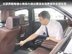 2011款 E300L 3.0L 时尚尊贵型