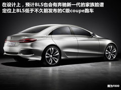 2010款 CLS 