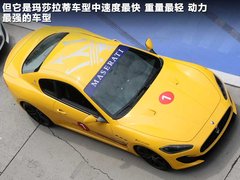 2012款 4.7L MC Stradale