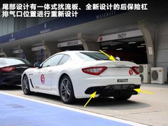 2012款 4.7L MC Stradale