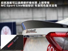 2012款 4.7L MC Stradale