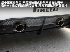 2012款 4.7L MC Stradale