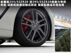 2012款 4.7L MC Stradale