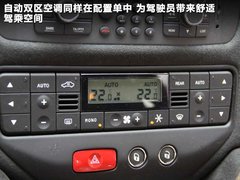 2012款 4.7L MC Stradale