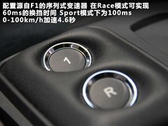 2012款 4.7L MC Stradale