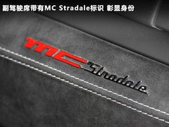 2012款 4.7L MC Stradale