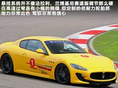 2012款 4.7L MC Stradale