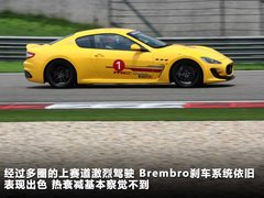 2012款 4.7L MC Stradale