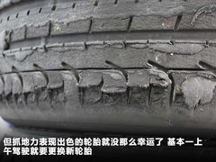 2012款 4.7L MC Stradale