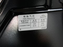 2011款 2.5L 尊雅版