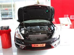 2011款 2.5L 尊雅版