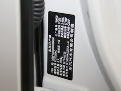 2011款 2.5L 尊雅版