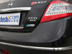 2011款 2.5L 尊雅版