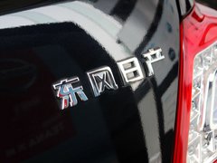 2011款 3.5L 尊领版