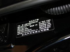 2011款 3.5L 尊领版