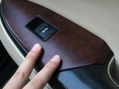 2010款 2.5L AT V6 Royal真皮导航版