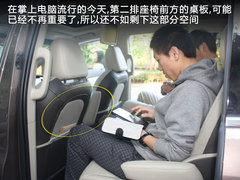 2011款 3.0L XT旗舰版 7座