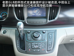 2011款 3.0L XT旗舰版 7座