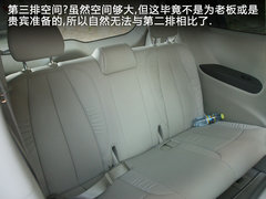 2011款 3.0L XT旗舰版 7座