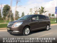 2011款 3.0L XT旗舰版 7座