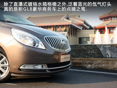 2011款 3.0L XT旗舰版 7座