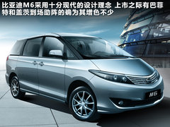 2011款 3.0L XT旗舰版 7座