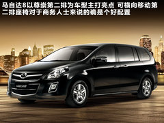 2011款 3.0L XT旗舰版 7座
