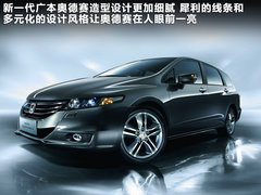 2011款 3.0L XT旗舰版 7座