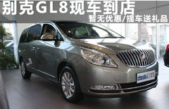 2011款 3.0L XT旗舰版 7座