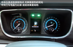 2011款 3.0L XT旗舰版 7座