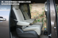 2011款 3.0L XT旗舰版 7座