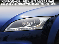 奥迪(进口)  TTS 2.0TFSI S tronic