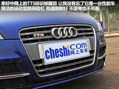 奧迪(進(jìn)口)  TTS 2.0TFSI S tronic